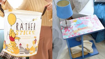 「小飛象邊桌、小熊維尼收納筒免集點直接預購帶回家！」7-ELEVEN獨家推出迪士尼櫻花季生活小物預購！