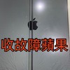 iPhone蘋果/安卓各大品牌手機&平板維修/回收/二手機買買賣交流專區