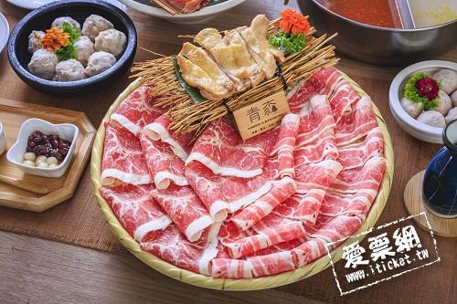 2. 使用此券請來電提前預約,並告知使用本券,每人每次限用1張。 3. 本券春節及連續假期不得使用。 4. 本券不適用於店內促銷活動及精選套餐。 5. 營業時間:週一至週五11:30-14:30,17