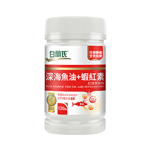【白蘭氏深海魚油+蝦紅素 120顆】
