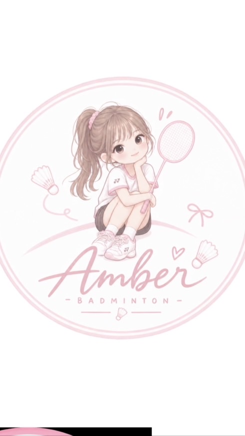 Amber羽球小隊