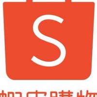 蝦皮/露天/奇摩賣家討論群組