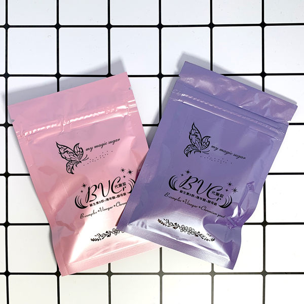 BVCr維生素B群+陳年醋 全素 酵母B群 維他命B群 (20顆/包)【Miss Sugar】【M00108】