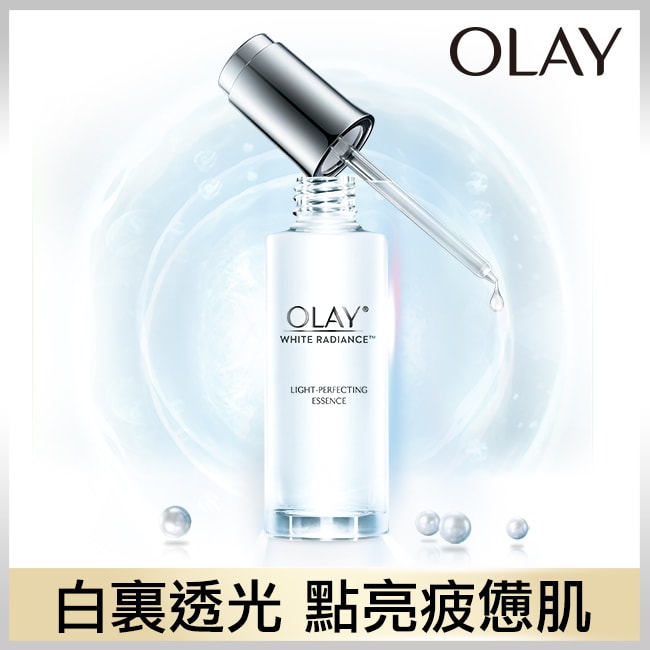 詳細介紹 **新舊包裝隨機出貨** 商品規格 商品簡述 OLAY 高效透白光塑淡斑精華30ml(光感小白瓶) 品牌 OLAY 原產地 中國 深、寬、高 3.6x3.6x15cm 淨重 30 g 容量 