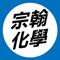 114站希《高二宗翰進化》