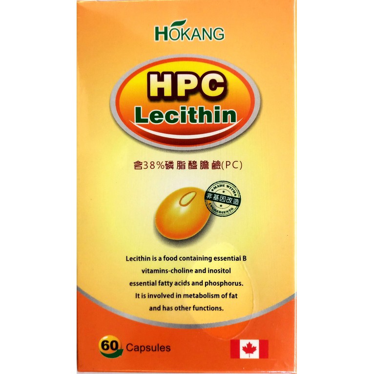 合康HPC卵磷脂軟膠囊(60粒/盒) 孕婦可食