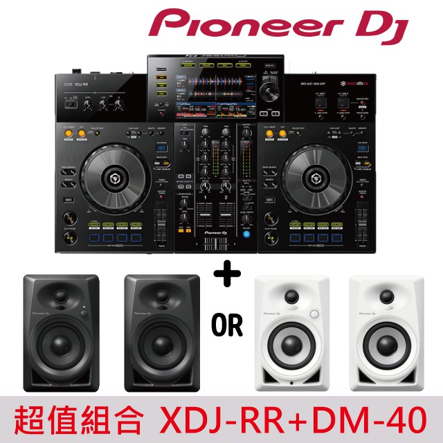 立即提供給您專屬優惠折扣碼！☑️【商品規格】 型號： DDJ-RR+DM-40 保固期限：非人為因素一年產地：中國貨源：公司貨配件：如圖詳情相關連結(點我點我) #Pioneerdj系列產品 #Pio