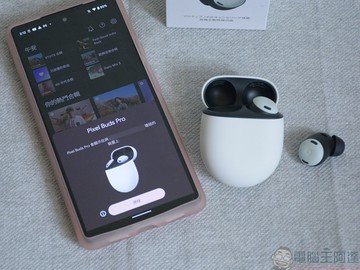 如何解決 Android 上常見的藍牙連接問題？7 種方法簡易排除！