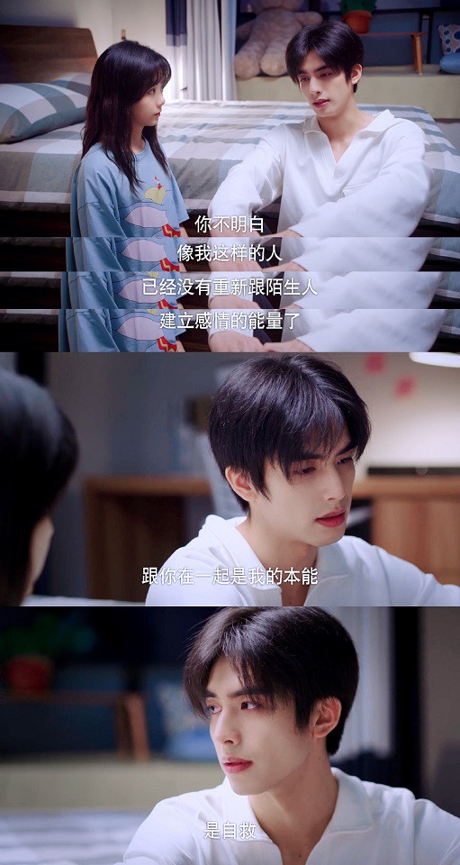 陸劇中人設「白轉黑」的主角1：宋威龍 飾演《以家人之名》凌霄