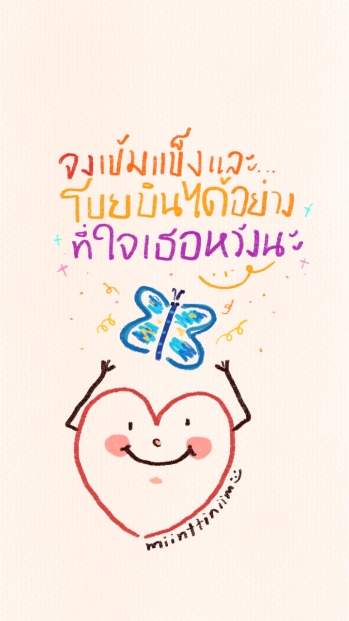 รับซื้อเมล 3฿ OpenChat