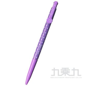 點點0.4自動中油筆 - 紫