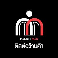 ติดต่อร้านค้า-MARKET MAN