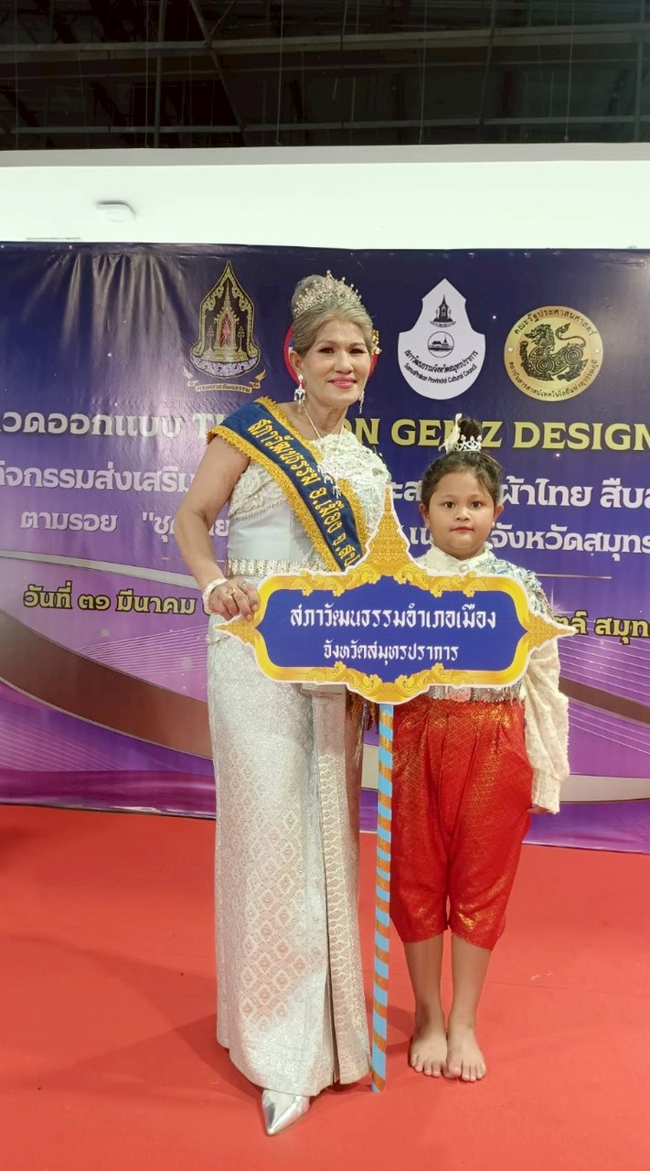 แอโรบิคร่วมสมัยวัฒนธรรม