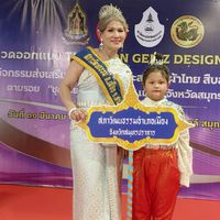 แอโรบิคร่วมสมัยวัฒนธรรม