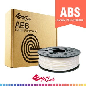 ABS 600G 原色補充包