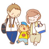 ☀️子育て家族の株式投資☀️