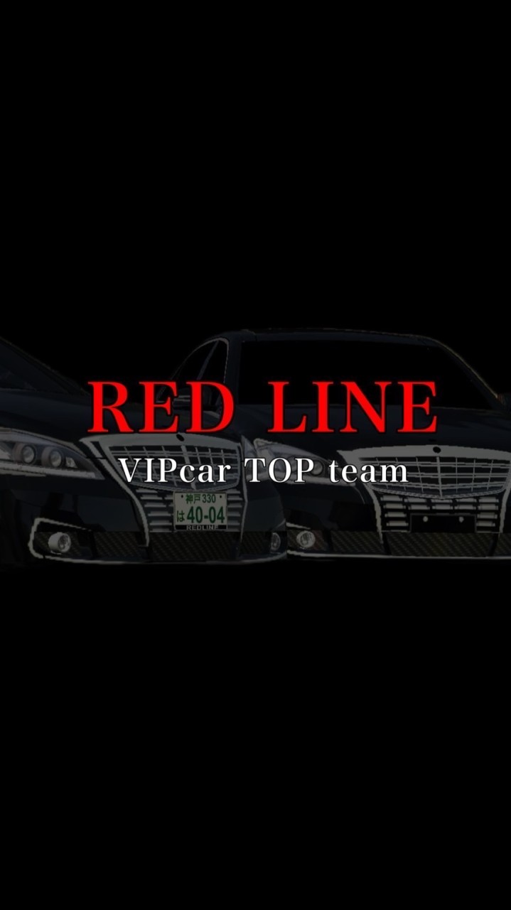 REDLINEGROUP