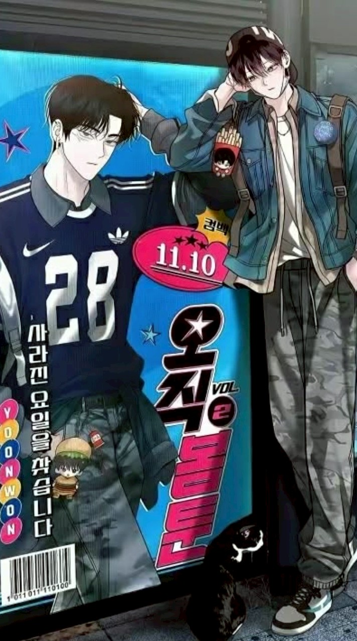 聊天群~處關係/可以罵髒話