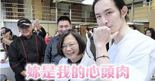 波特王虧損逾百萬　起底解約陸公司擁「14兆重量級靠山」