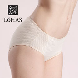 ◎有機棉 條紋系列 中腰包覆內褲|◎國際認證有機棉ECO + 英國莫代爾材質|◎台灣製英國天然植物/抑菌抗過敏材質立體剪裁 褲邊包覆性極佳 不會夾屁股品牌:LOHAS樂活人生類別:內褲款式:三角褲尺寸