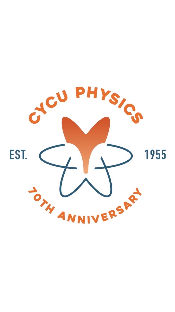 中原大學-物理系