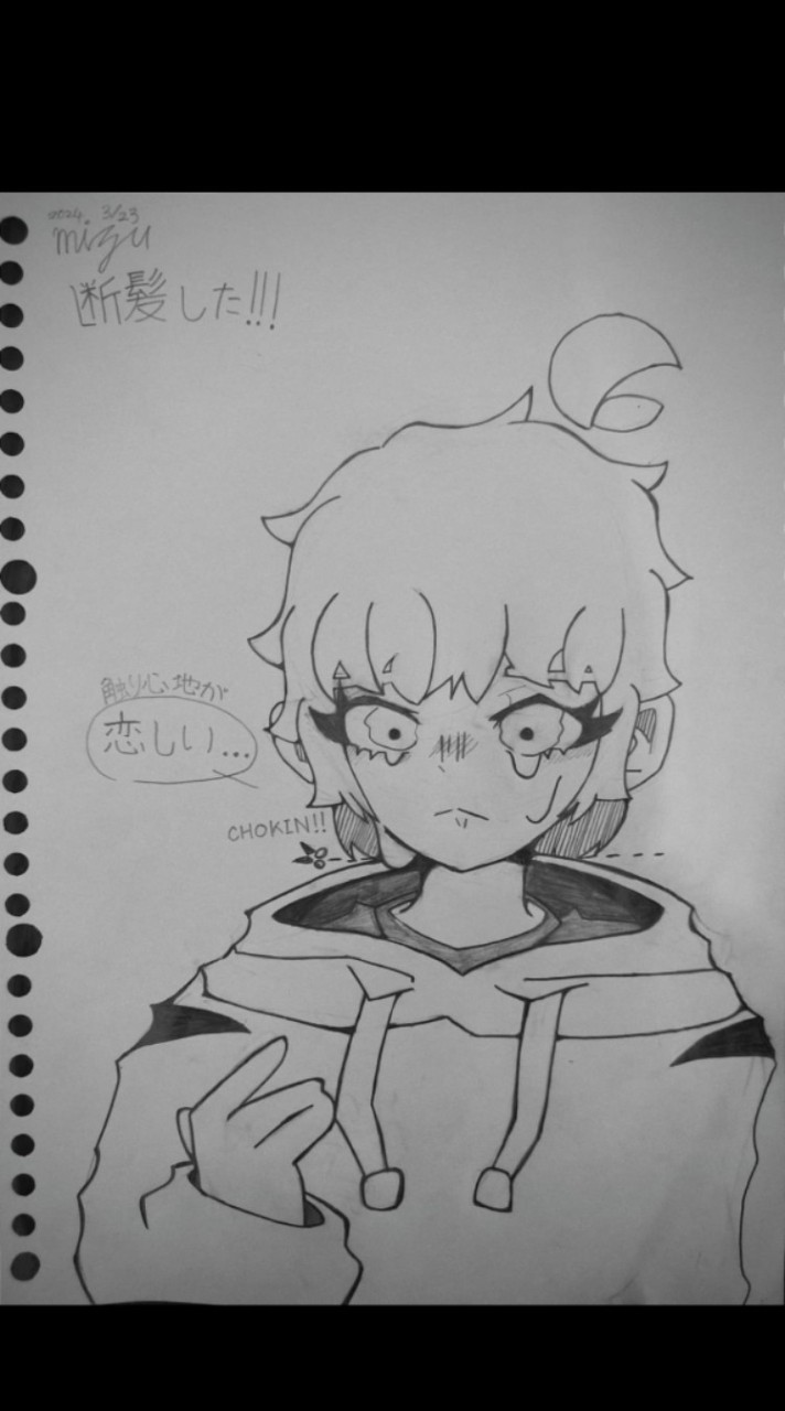 オリキャライラスト＆オリキャラアニメ 見る専も
