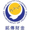 2026銘傳大學財金系新生交流社群