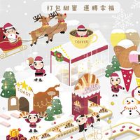 Feeling18 12/20-12/21耶誕市集
