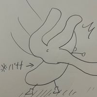 奇跡のバナナの会🍌