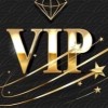 森挪威-VIP顧客