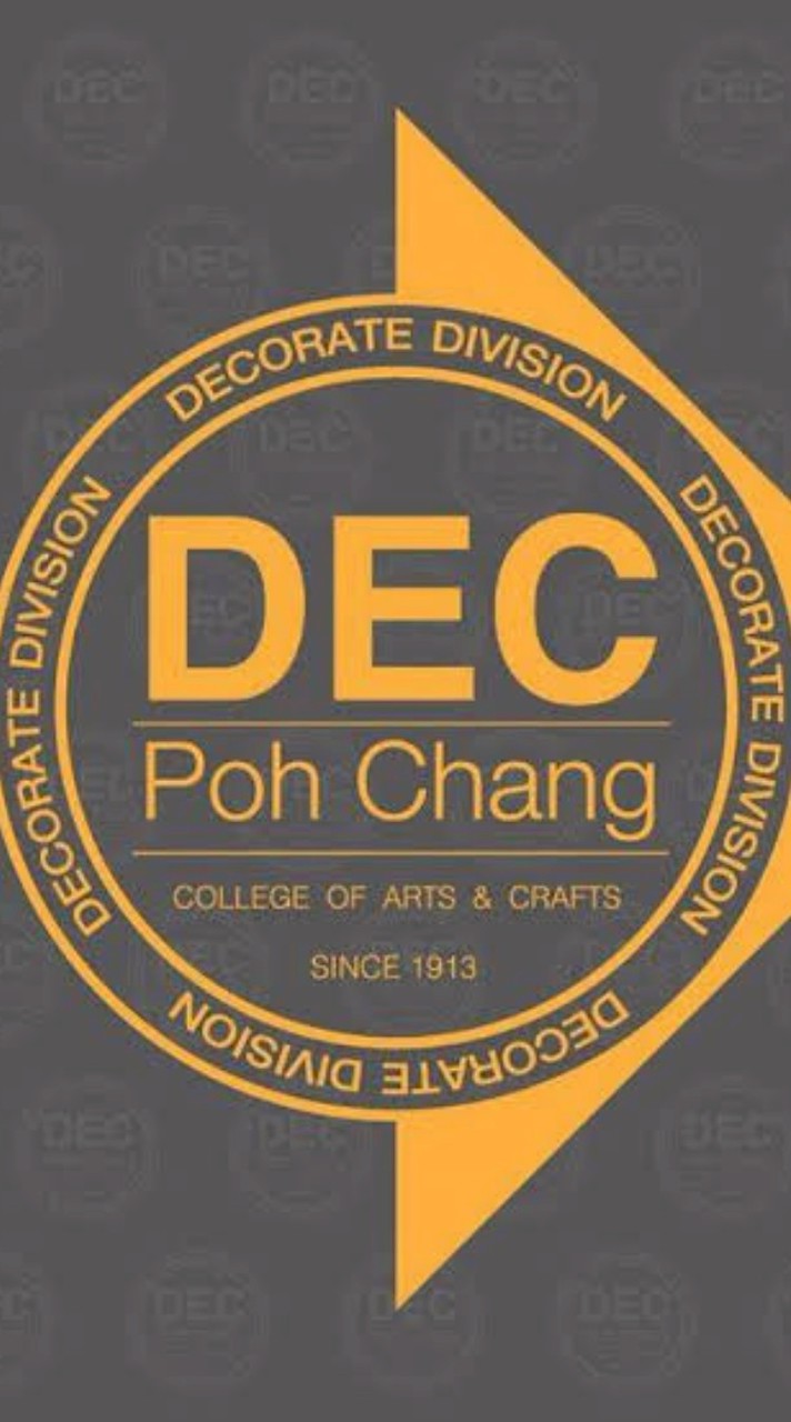 กลุ่มติวออกแบบภายใน2569