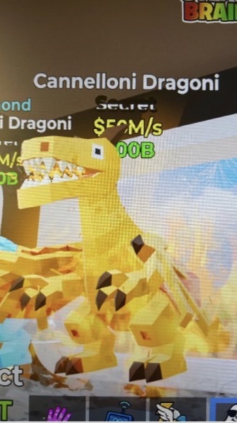 フォートナイト　ブレインロッド