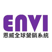 ENVI恩威國際