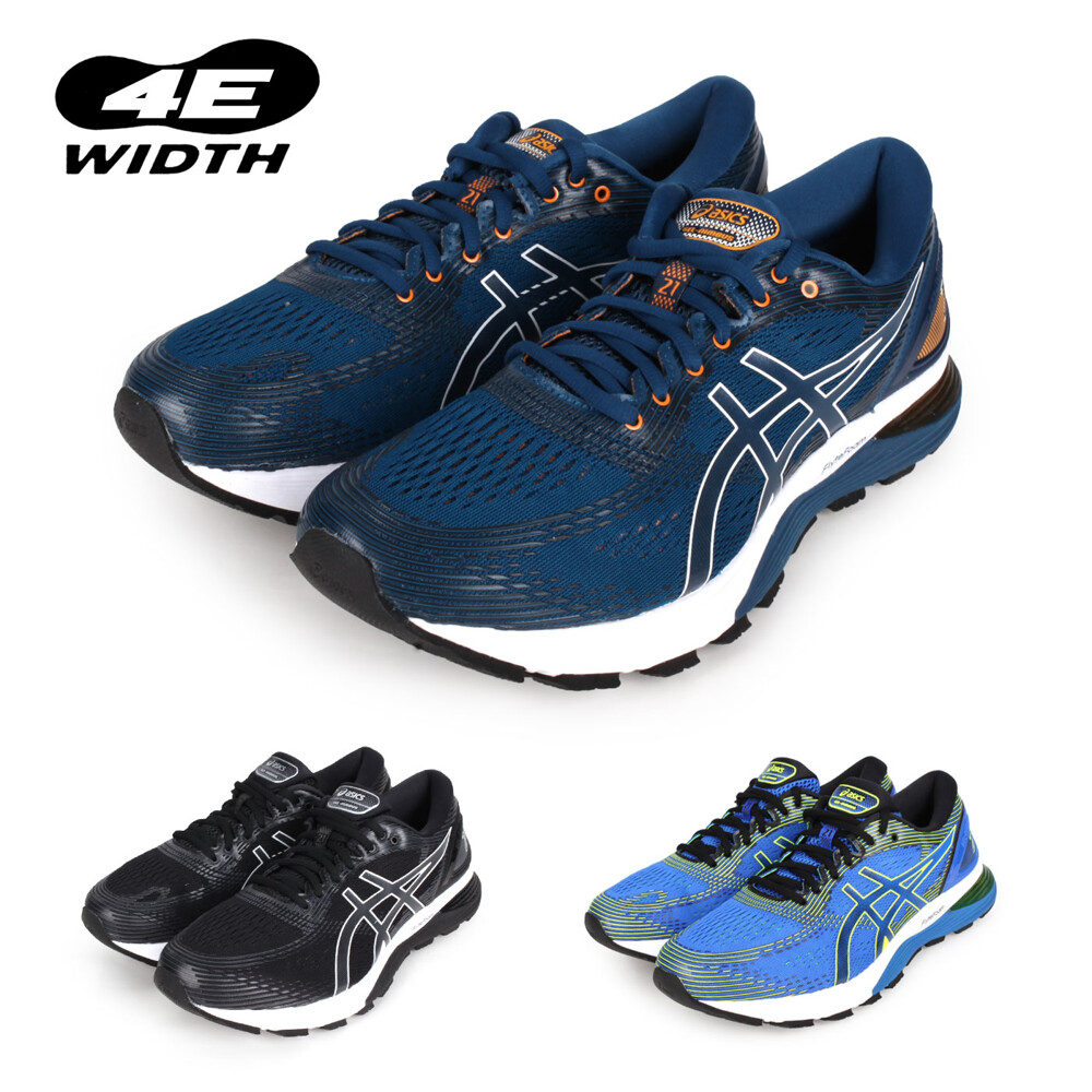 *FlyteFoam中底設計 *安全反光設計