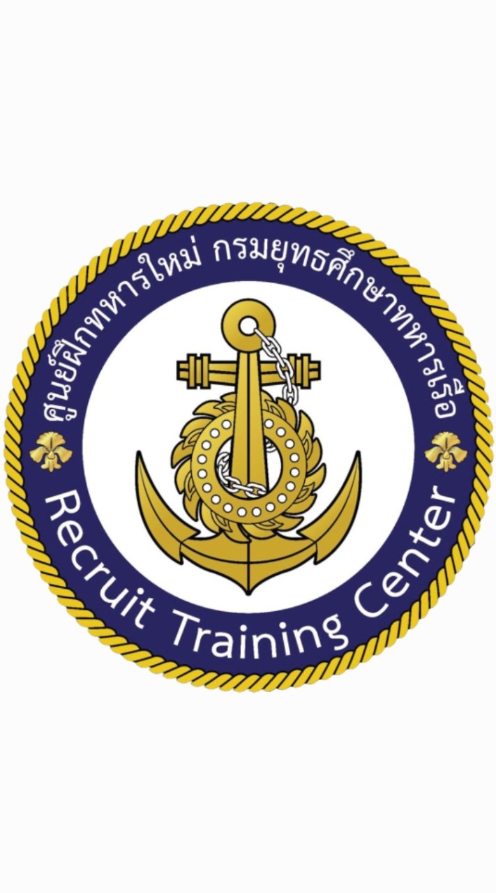 กิจกรรมตกปลา ศูนย์ฝึกทหารใหม่