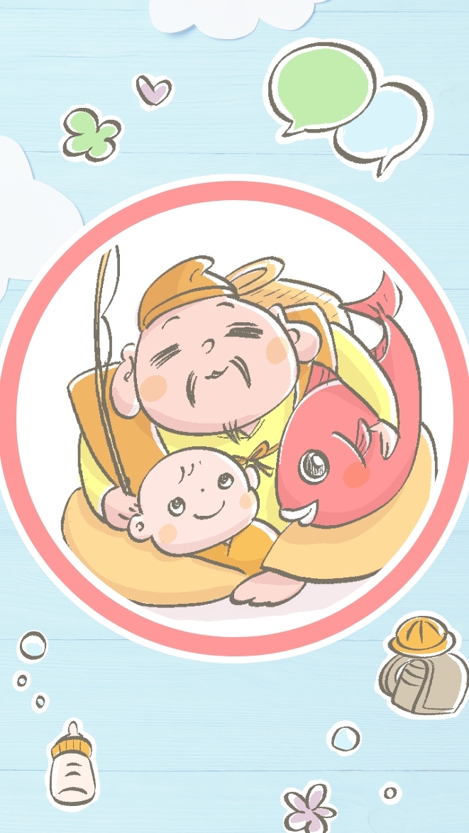 恵比寿パパママ回覧板β