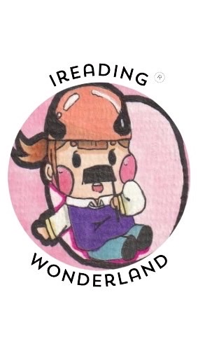 艾閱讀奇幻樂園