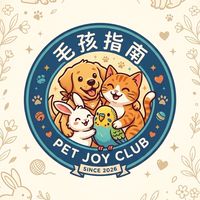 毛孩照護指南：生活與保健日誌 🐈🐕