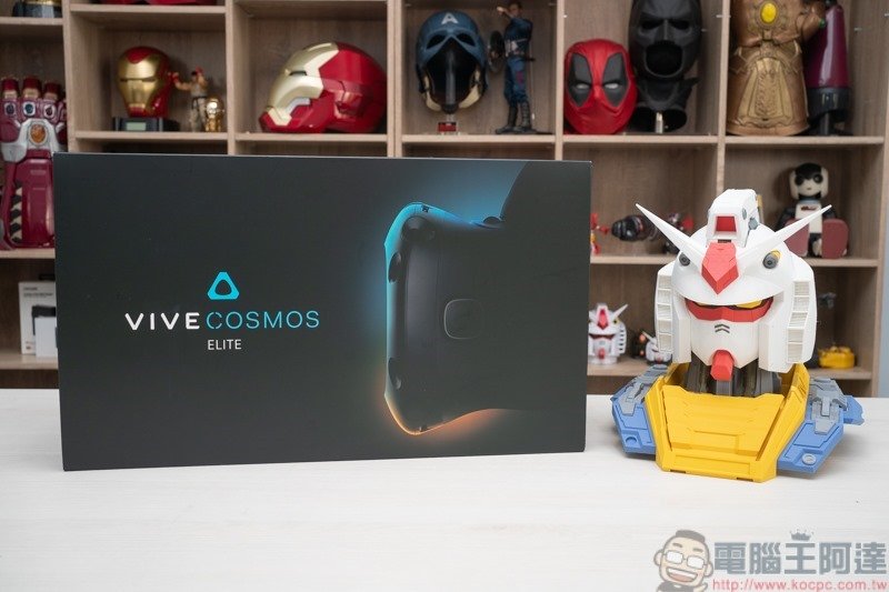 HTC Vive Cosmos Elite 開箱 - 01