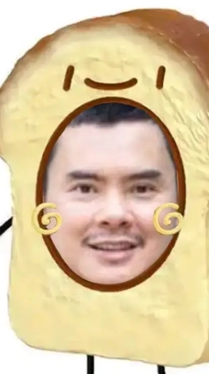 ตลาด  Bus /dice /gmm /4eye
