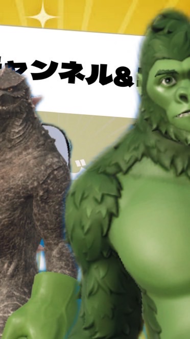 ゴジゴリチャンネル