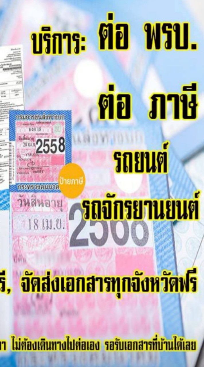 #อคิราซัพพลาย #akirasupply