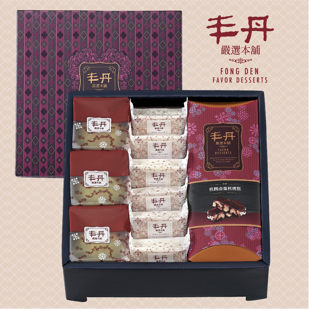 色素、防腐劑等，整體過程堅持少油、少糖的製作工法，降低產品熱量，強調食品的安全與健康。【商品規格】 內容物／規格：桂圓南棗核桃糕＋松子茶酥＋原味鳳梨酥保存期限： 桂圓南棗核桃糕：180 天松子茶酥：2