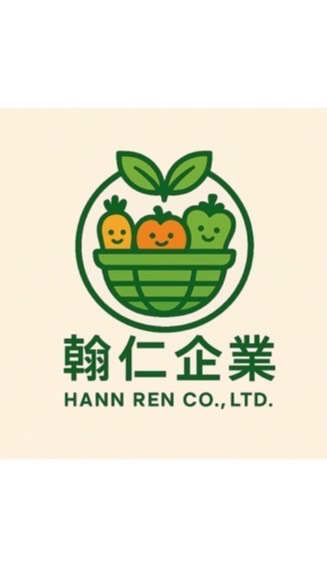 自然綠洲 - 翰仁員工大群組