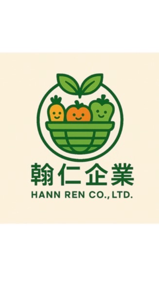 自然綠洲 - 翰仁員工大群組