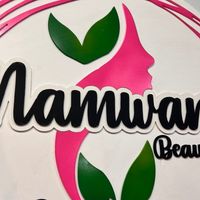 ร้านน้ำหวานบิวตี้ขายปลีก-ส่งกิ๊ฟช๊อป