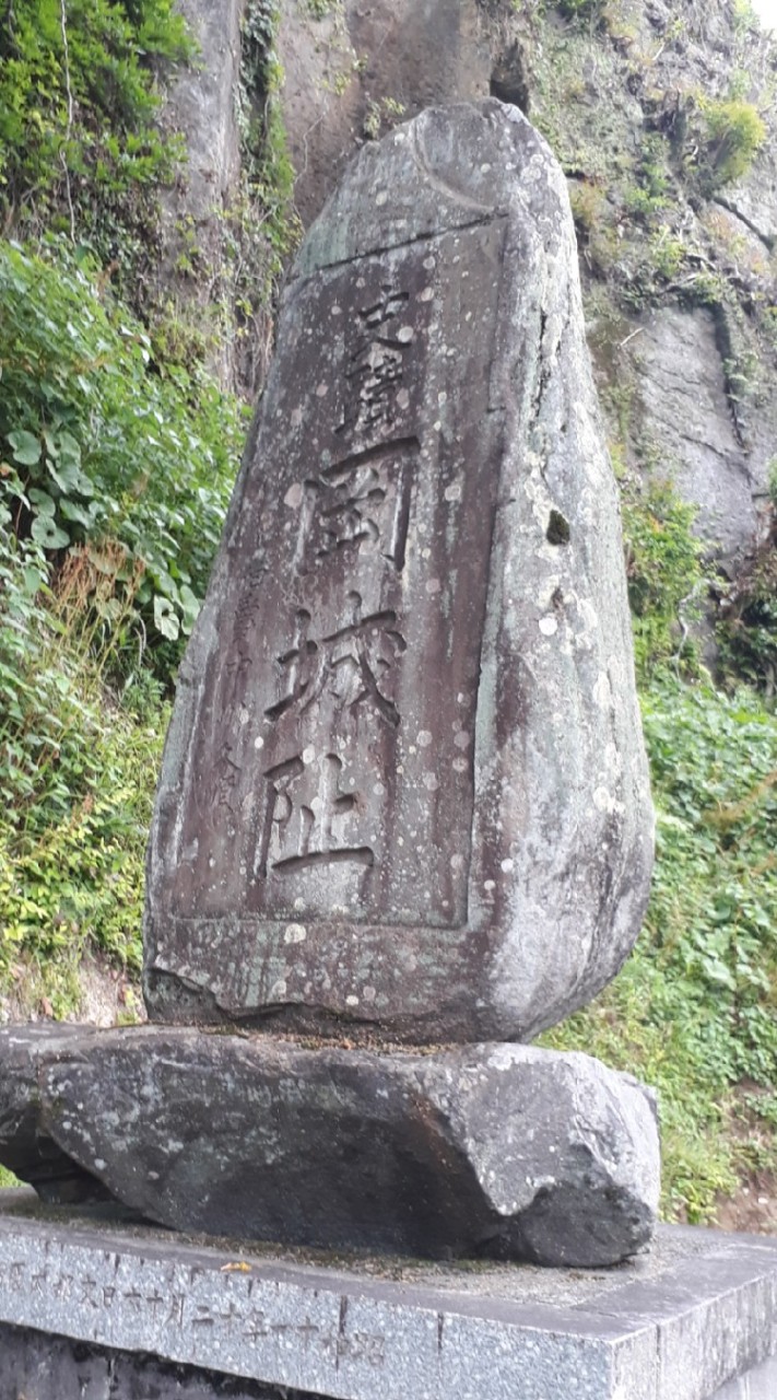 全国の城を攻城!! 城関係で色々雑談 日本の城から外国の要塞まで幅広く JapaneseCastleのオープンチャット