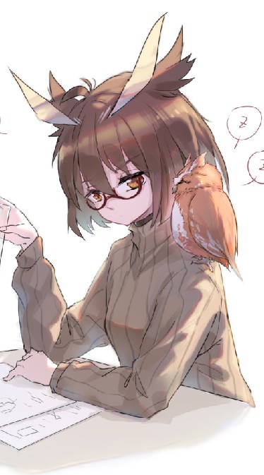 妖之旅館