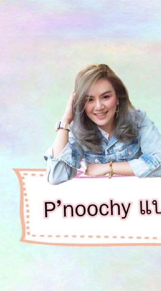 P'noochy แบรนด์แท้ล้าน%