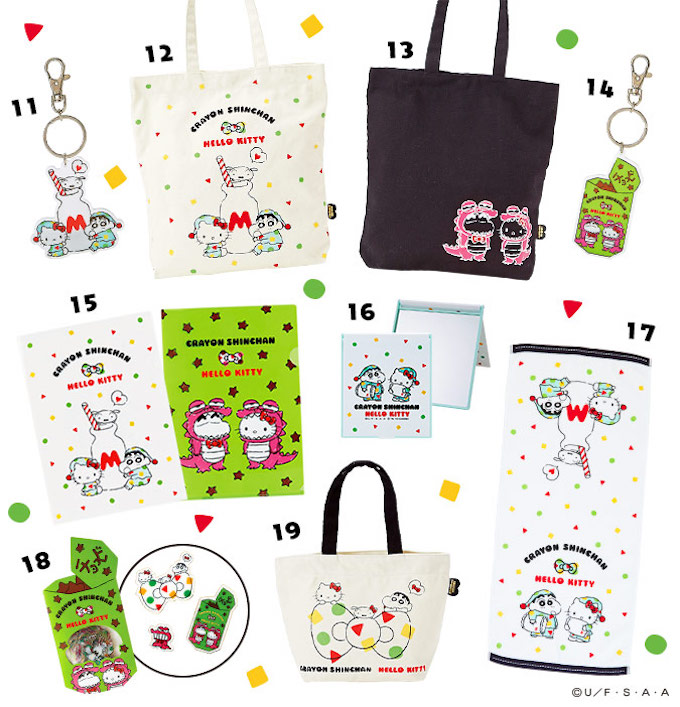 Goods Kt Shinchan 201902 Sub3 1